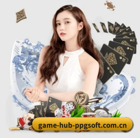 game-hub-ppgsoft.com.cn五大内容板块,覆盖赛事直播与实时比分